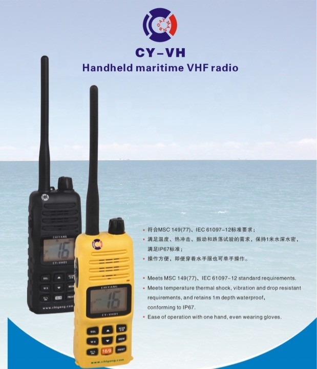88 opslagkanalen VHF Marine Talkie Walkie met 154-163MHZ frequentiebereik Perfect